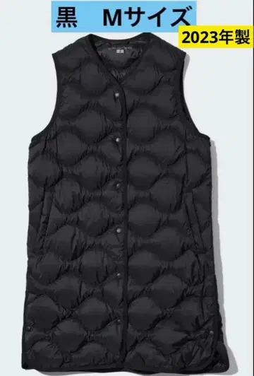 유니클로 울트라 라이트 다운 롱 베스트 M 블랙 단종