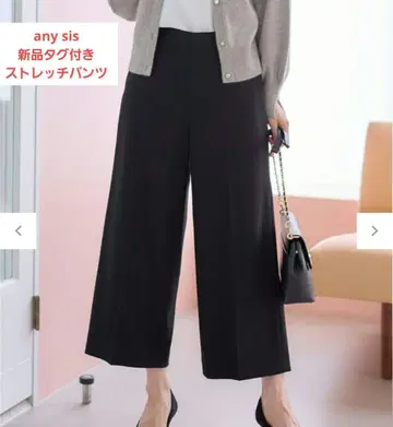 any sis 써모 2WAY 스트레치 와이드 팬츠 블랙 온워드