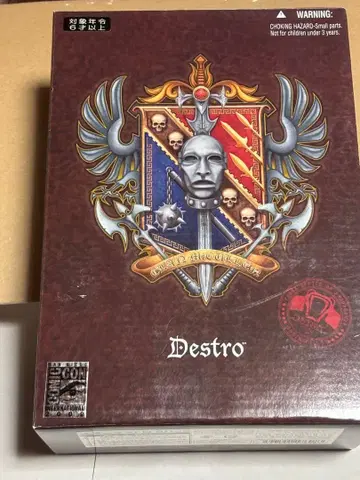 코믹콘 한정판 2팩 G.I. 조 디스트로 제임스 마카란 9세