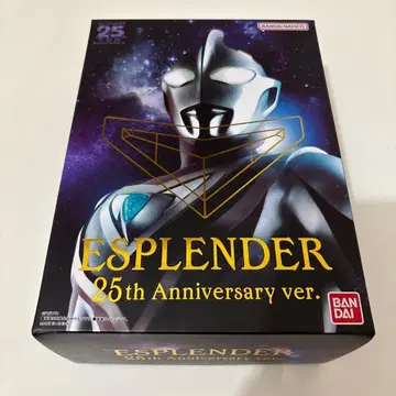 에스플렌더 ESPLENDER 25th Anniversary ver