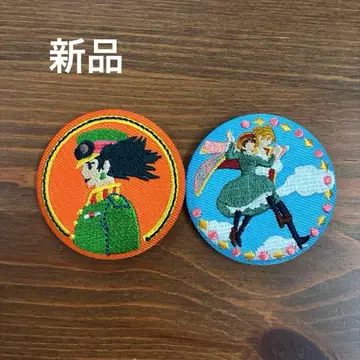 지브리 하울의 움직이는 성 자수 브로치 2개 세트