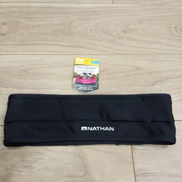 NATHAN The Hipster XXS/ITP