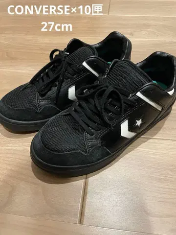 CONVERSE x TENBOX WEAPON SK OX 27cm