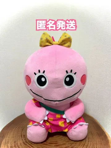 자와자와 숲의 간코짱 앉아있는 BIG 봉제 인형