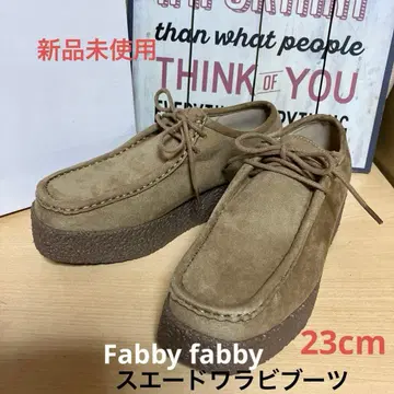 스웨이드 왈라비 부츠 캐주얼 (미사용 새상품) 모카신 멋쟁이