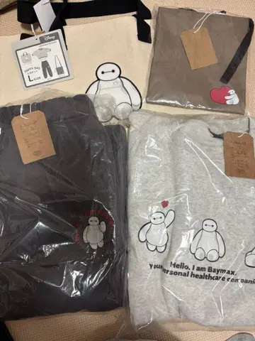 시마무라 베이맥스 해피 백