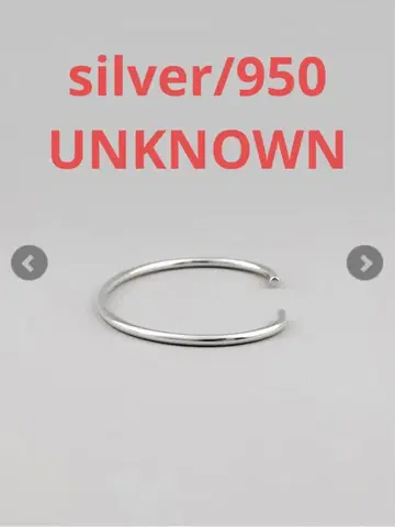 뱅글 silver/950 UNKNOWN