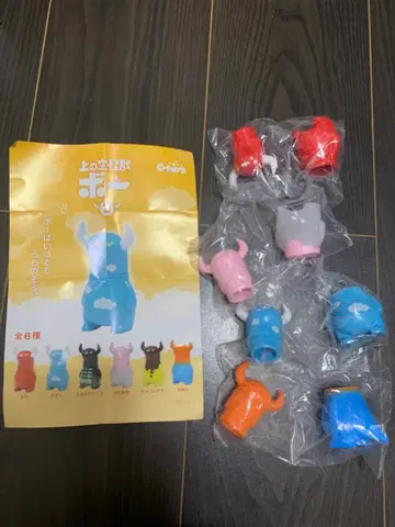 우에노소라 괴수 보 캡슐 토이 4종 세트 피규어 스튜디오 소타