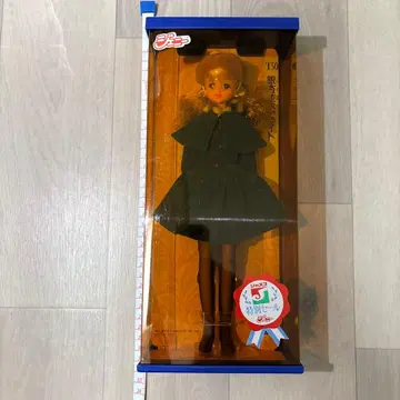 타카라토미 제니 JENNY T50 그린 코트 인형 모자 포함