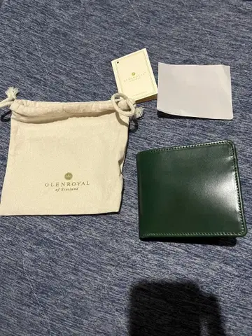 글렌로얄 2단 접이 그린