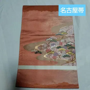 나고야 오비 초봄 설날 새상품급