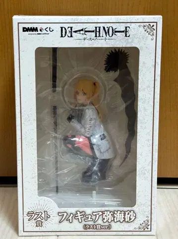 DEATHNOTE DMM 복권 라스트상 미사 피규어