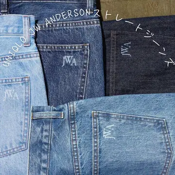 UNIQLO JW ANDERSON 새상품급 스트레이트 청바지