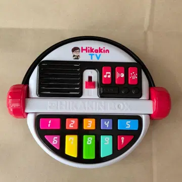 히카킨 박스 HIKAKINBOX 누구나 동영상 크리에이터