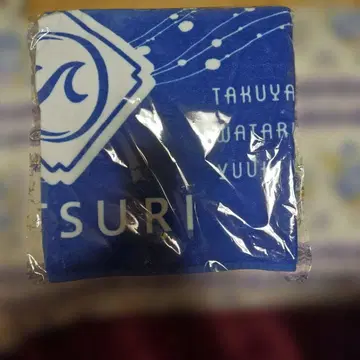 MATSURI 타월 블루