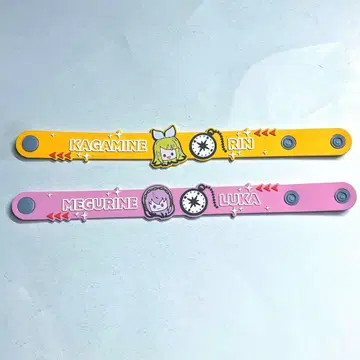 프로세카 세카라이 5th 러버밴드 린 루카