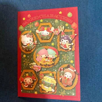 산리오 퓨로랜드 엽서