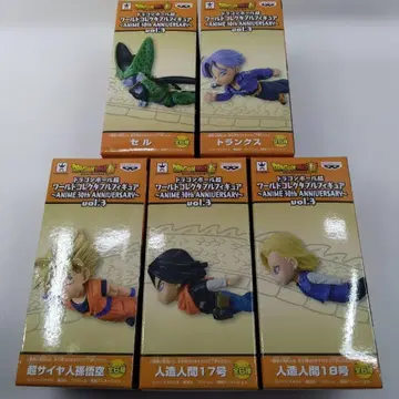 드래곤볼 초 월드 컬렉터블 피규어