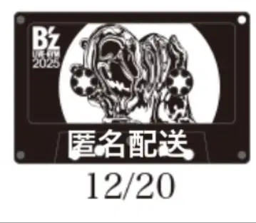 B'z FYOP 가챠 한정판 카세트 참 12/20