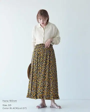 신존 shinzone 데이지 스커트 스커트 꽃무늬