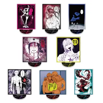 애프터갓 트레이딩 아크릴 스탠드 1BOX