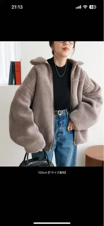 디스코트 깔끔한 보아 스탠드 블루종