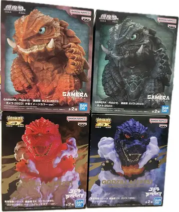 진좌수 가메라 고질라 피규어