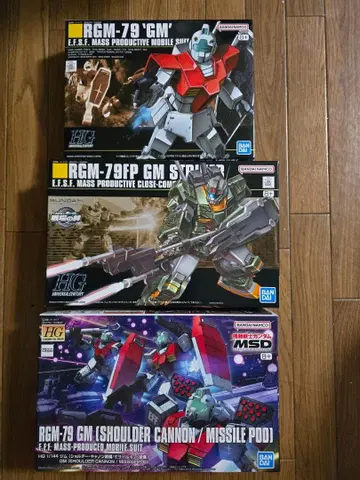 HG 짐, 짐 스트라이커, 짐 (숄더 캐논 장비 미사일 포드 장비)