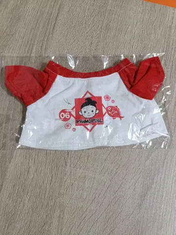 프리모푸엘 한정판 T셔츠