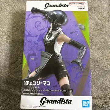 Grandista 극장판 체인소 맨 레제편 피규어 BOMB