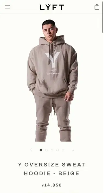 LYFT Y Oversize Sweat Hoodie - Beige