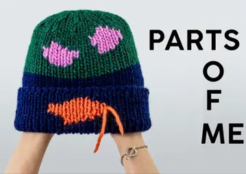 Muhlbauer 뮬바우어 라무 울 니트 모자