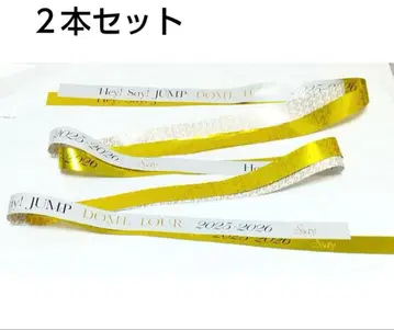 Hey! Say! JUMP Ssay 은색 테이프 풀 세트 금은 2개 세트