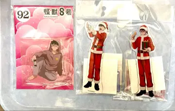 미개봉 새상품 점페스 2026 한정판 괴수 8호 나루미 호시나