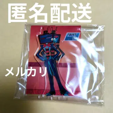 해즈빈 호텔 복스 레이어 아크릴 스탠드