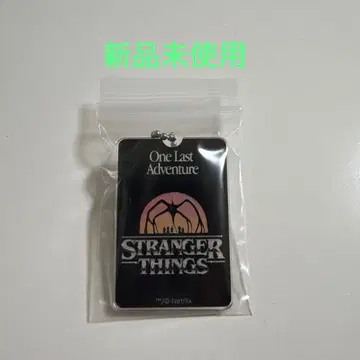 기묘한 이야기 참