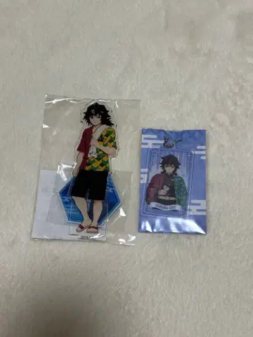 귀멸의 칼날 극락탕 토미오카 기유