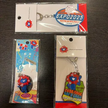 EXPO 2025 미야쿠미야쿠 키링
