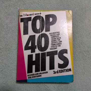 Billboard Book of Top40 Hits 3rd Edition