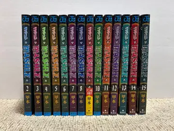 매쉬루 2~15권 세트