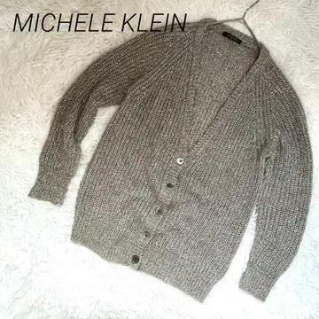 미쉘클랑 그레이 라메 니트 V넥 가디건 오버 사이즈