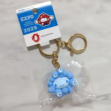 시나몬 산리오 미야쿠미야쿠 변신 최애 컬러 키링