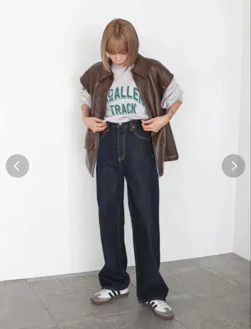 Ungrid 하이웨스트 루즈 스트레이트 데님 인디고