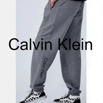 캘빈 클라인 진스 스웨트 팬츠 그레이
