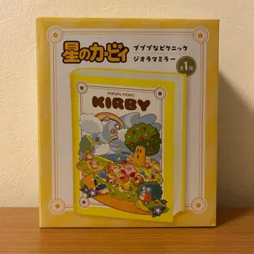 별의 커비 푸푸푸 피크닉 디오라마 거울 1