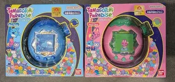 다마고치 파라다이스 파랑과 그린 세트