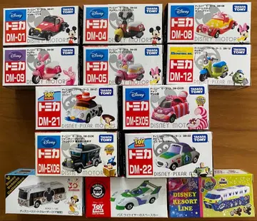 토미카 디즈니 모음 13대