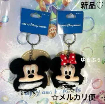 디즈니 미키 미니 페어 팬캡 키체인 2