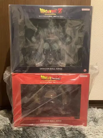 드래곤볼 아라이즈