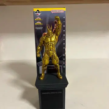 나의 히어로 아카데미아 히로아카 제일복권 피규어 올마이트 동상